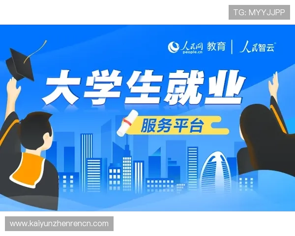 开云官方平台成为AC米兰官方赞助商的合作优势与行业内的成功案例