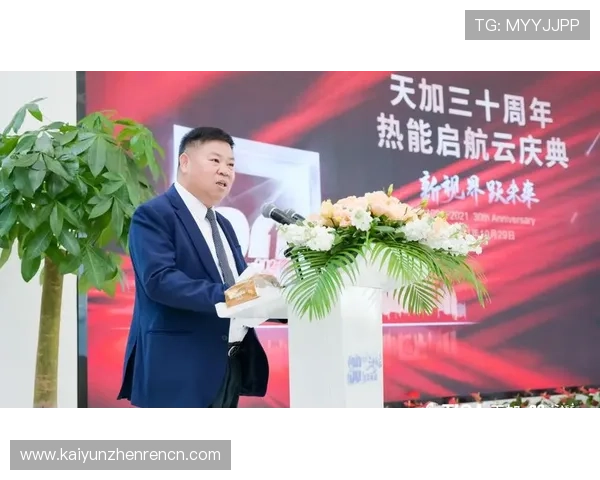 开云官网介绍：详细介绍开云集团旗下主要品牌及其独特设计理念，满足用户多样化需求