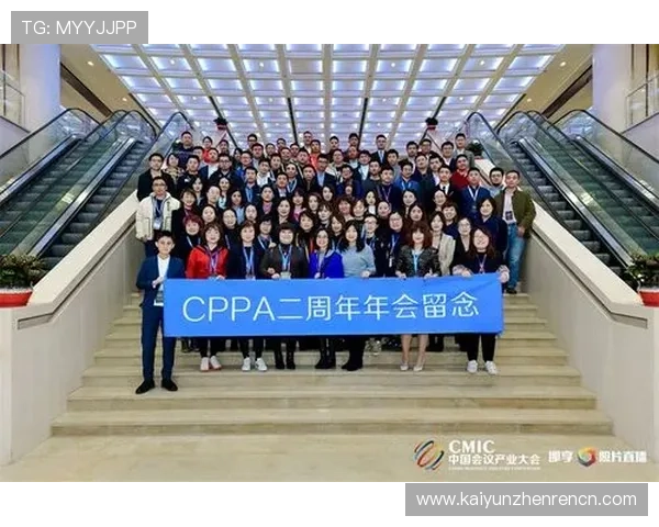 开云金年会集团网址注册流程详解及账号管理技巧