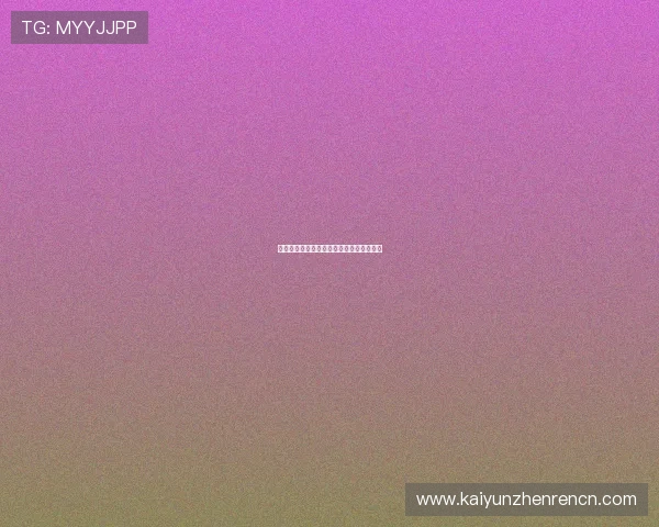 深入了解开云集团官网的核心价值观与愿景