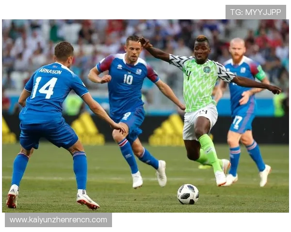 下载开云体育最新版软件，享受高清直播、实时比分和专业赛事分析的极致体验