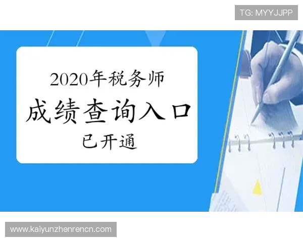 开云KY在线登录入口最新官方入口地址及安全登录指南推荐