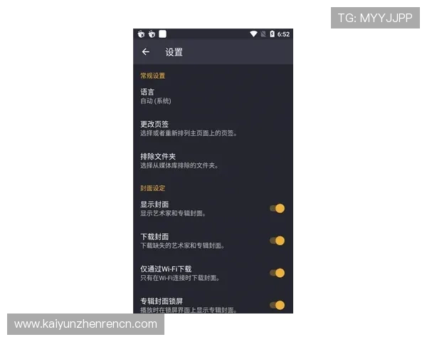 KY体育手机版会员登录遇到问题怎么办快速排查与解决方案详解